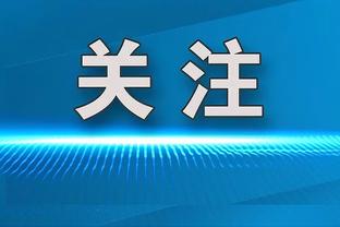 杀手！原帅三分15中4仍飙中救命扳平球 全场得26分3板3助3断