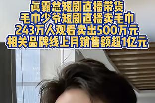 李璇：吴金贵下课肯定不舒服，但希望别被对申花有恶意的人利用