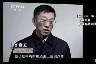 记者：弗拉霍维奇已完全康复并恢复完整合练，将能出战维罗纳