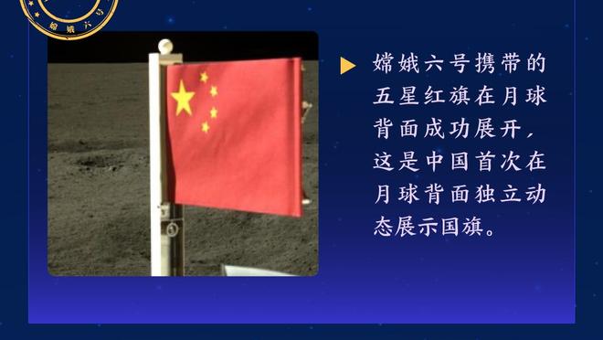 内讧？图片报：基米希与图赫尔关系破裂，战药厂未首发前者很愤怒