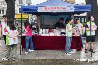 雷竞技注册截图2