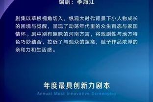 雷竞技newbee截图4